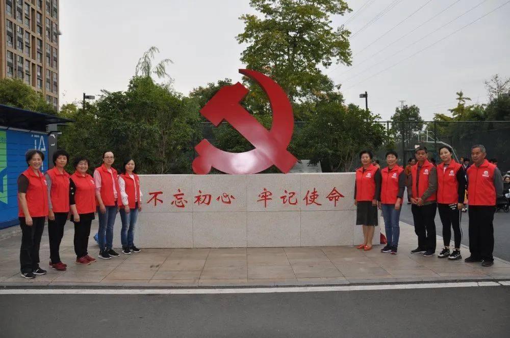 美好旧时光