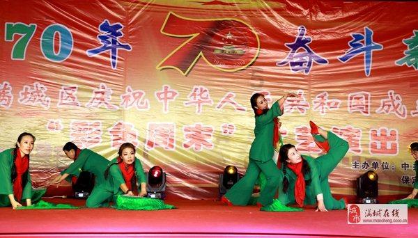 大型警车找轮胎