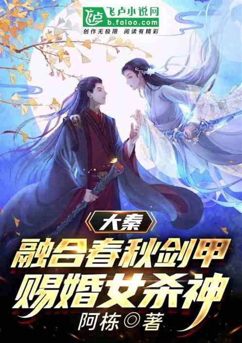 了解了玄奘的一生，你就会发现：其实，西游记骗了你很多年