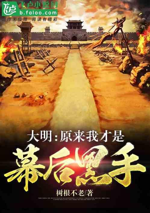 逃离冰淇淋岛屿